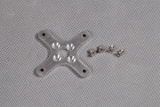 FMS HS 123 1030mm X Motor Mount