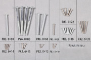 FMS 1400mm Pitts Bi-Plane Screw Set