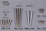 FMS Zero A6M3 Grey 1400mm Screw Set FMS Zero A6M3 Grey 1400mm Screw Set