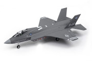 FMS Grey F35 Lightning II RC EDF Jet 710mm PNP