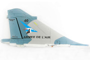 Freewing Mirage 2000 80mm Rudder (Damaged) Freewing Mirage 2000 80mm Rudder (Damaged)